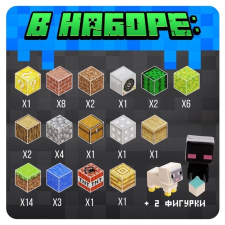 Unicon designer "Magnetic cubes. My world ", 2 figures, 48 ​​details-3