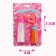 Magic bottle for dolls, set 2 pcs. with a nipple, mix