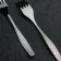 Dessert fork "Uralochka", h = 17.5 cm, thickness 2 mm, silver color
