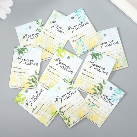 Cardboard "Handwork" set 10 pcs (5 types) 4x6 cm-1