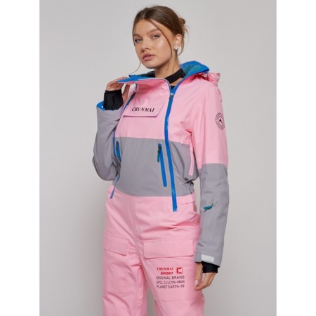 Academician Skille Women's Winter, Size 48-7