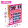 Set of beadstrap "Calculator"