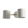 Sconces "Azurit" 2he27 40w white 11x12x36cm
