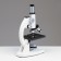 Microscope laboratory multiplicity 40,100.1000, backlight