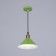 Lamp 1244/1GR E27 40W green 22x22x8.5-108 cm