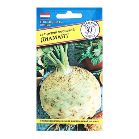 Celery seeds "Diamant" root, c/p, 0.03 g