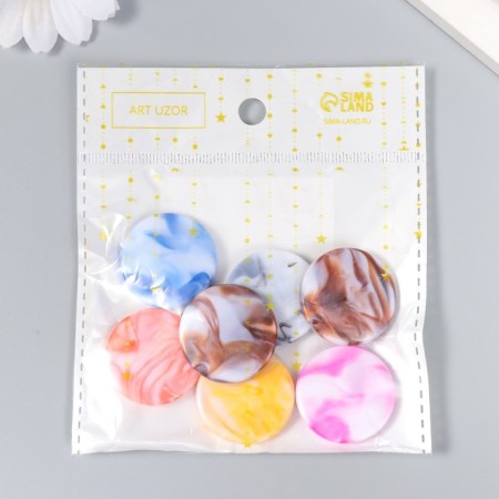 Beads for creativity plastic "Flat circles of marble" Color 20 g 0.5x2.7x2.7 cm-2