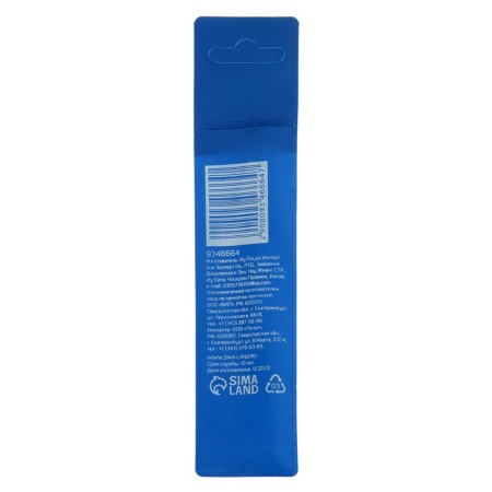 Tundra metal drill, HSS-tin, hexagonal shank, 6 x 77 mm-4