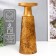 Polystone candlestick for 1 candle "Plant patterns" gold 25x9.5x9.5 cm