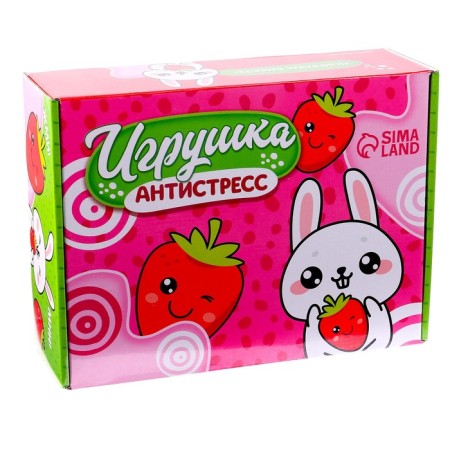 Antistress toy "Strawberry", with paste, in showbox-4