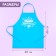 Apron "Little Princess"