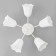 Causte "Online" (Flower) 5x15W E27 Model: BR 00210 White