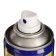 Universal lubricant WD-40, 200 ml