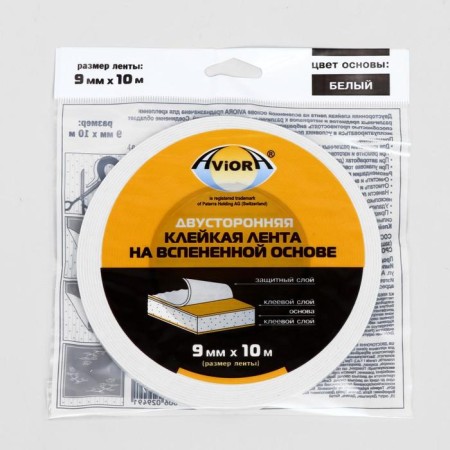 Bilateral adhesive tape Aviora, on a foamed basis, white, 9 mm, 10 m-1