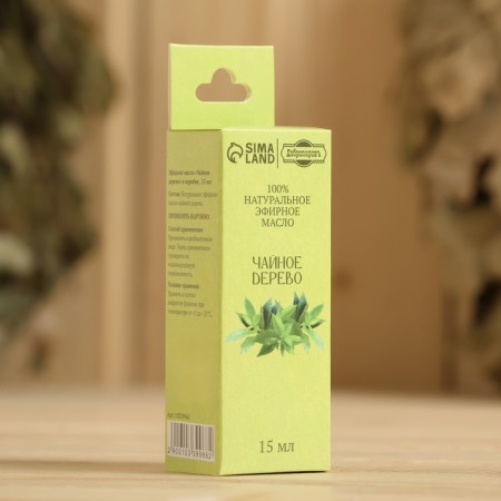 Essential oil "Tea tree" in a box 15 ml-2