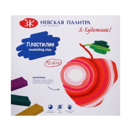 Set for children's creativity "I-artist!", 10 items (drawing and modeling) in a gift box, ZHK "Nevskaya Palette"-9