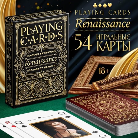 Playing Cards Playing Playing Cards, 54 cards