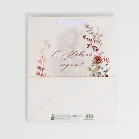 Laminated vertical "Oleninok", Ml 23 x 27 x 11.5 cm, New Year-6