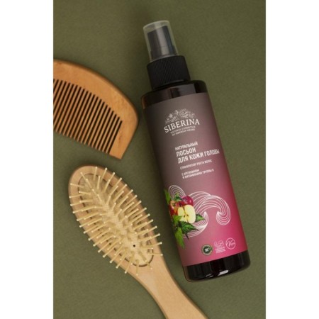 Lotion for the scalp “Hair growth stimulator” with arginine and vitamins of group B, 200 ml-2