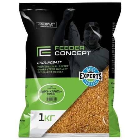 Bait Feeder Concept, Carp Caras-Lin, 1 kg