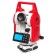 Theodolite electronic ADA Digiteo-5 A00227, 5 ", the image is direct, 30X, from 1.3 m, d = 45 mm