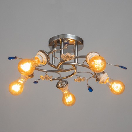 Vivian chandelier BP 5x40W E27 Chrome Model: 2612358-1