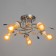 Vivian chandelier BP 5x40W E27 Chrome Model: 2612358