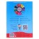 Colored paper double -sided with A4 pattern, 16 sheets, 8 colors "Funny leaves", 50 g/m2