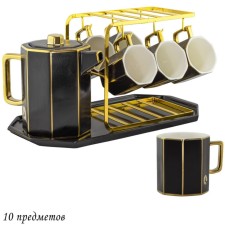 Чайный сервиз Lenardi, 10 предметов