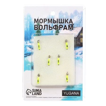 Mormyshka column lime, black stripes + ball silver, weight 0.3 g-3