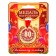 Jubilee medal “with an anniversary 80!”, D = 4 cm.