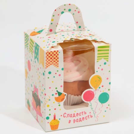 Capley box, confectionery packaging, 1 cell “Sweetness in Joy”, 9 x 9 x 11 cm