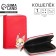 Purse children's "Good Corgi" 12.5*9*2 cm