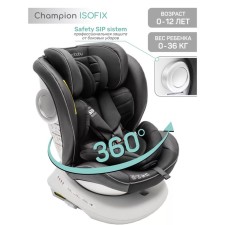 Автокресло детское AmaroBaby Champion, крепление Isofix, класс D, группа 0+/1/2/3 (0-36 кг), цвет чёрный