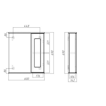 Mirror Bathroom Cabinet Iceberg Crystal 60, left/right-1