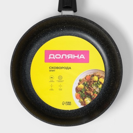The frying pan “Elite”, D = 24 cm, removable handle, anti -stick coating, black color-9