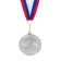 Prize medal 187 diam 4 cm. 2 place. Color ser. With a ribbon