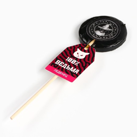 Lounzer "Witches do not get old" with a seal, taste: Cola, 25 g.-2