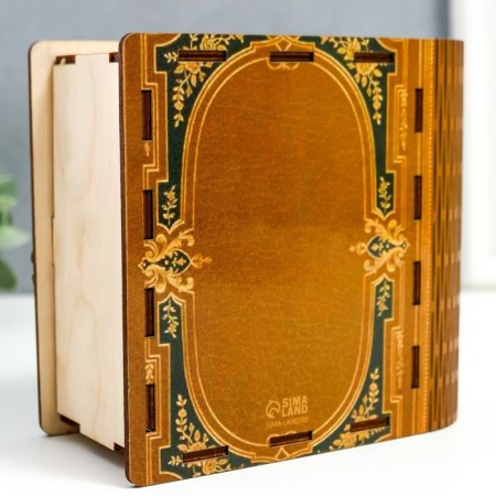 Book box "Book" 14x14 cm-6