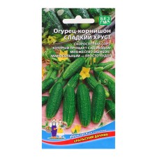 Cucumber seeds 