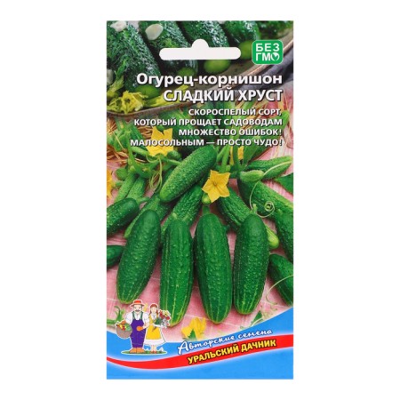 Cucumber seeds "Sweet crunch - cornishon", 12 pcs