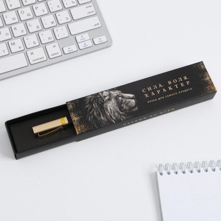 Ballic handle Gift in the pen “Strength. Will. Character ", blue paste, 1.0 mm-1