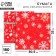 Scrapbooking paper "Snowflakes", 30.5 x 32 cm, 180 g/m²