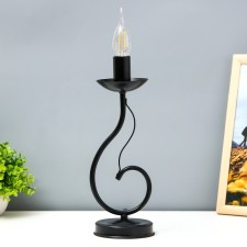 Black Black Risalux table lamp 