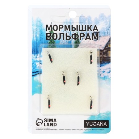 Mormyshka column black, red eye + ball silver, weight 0.4 g-3