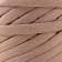 Knitted yarn set No. 11, 3x30 m, width 7-9 mm, 100 g (mango, dark hacks, dark beige)