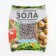Fertilizer is woody ash, 2 kg
