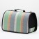 Bag - carrying for animals "strip", size S, 37 x 20x 24 cm
