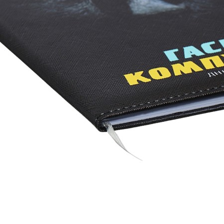 Universal diary for grade 1-11 "Gasi computer!", Firm cover, artificial leather, with foam rubber, liesse, 80 g/m2-2