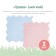 Modular massage rug orthodon, set No. 2 "Baby" pastel colors